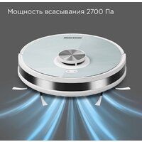 Робот-пылесос Redmond (Редмонд) VR1322S - Превью изображения №10 — Интернет-магазин Your Sale