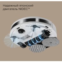 Робот-пылесос Redmond (Редмонд) VR1322S - Превью изображения №8 — Интернет-магазин Your Sale