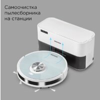Робот-пылесос Redmond (Редмонд) VR1322S - Превью изображения №5 — Интернет-магазин Your Sale