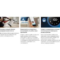Фильтр-картридж Philips FY3430/30 - Превью изображения №6 — Интернет-магазин Your Sale