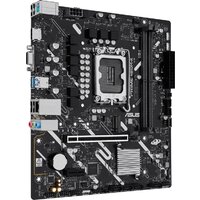 Материнская плата ASUS PRIME H810M-K - Превью изображения №2 — Интернет-магазин Your Sale