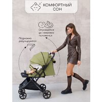 Коляска прогулочная «книга» Amarobaby Airy (оливковый) - Превью изображения №14 — Интернет-магазин Your Sale