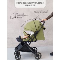 Коляска прогулочная «книга» Amarobaby Airy (оливковый) - Превью изображения №16 — Интернет-магазин Your Sale