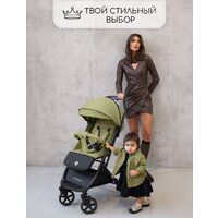 Коляска прогулочная «книга» Amarobaby Airy (оливковый) - Превью изображения №18 — Интернет-магазин Your Sale