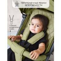 Коляска прогулочная «книга» Amarobaby Airy (оливковый) - Превью изображения №15 — Интернет-магазин Your Sale