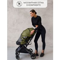Коляска прогулочная «книга» Amarobaby Airy (оливковый) - Превью изображения №24 — Интернет-магазин Your Sale