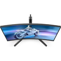 Игровой монитор Philips Evnia 27M2C5200W/01 - Превью изображения №6 — Интернет-магазин Your Sale