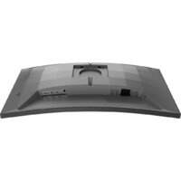 Игровой монитор Philips Evnia 27M2C5200W/01 - Превью изображения №7 — Интернет-магазин Your Sale