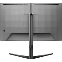 Игровой монитор Philips Evnia 27M2C5200W/01 - Превью изображения №4 — Интернет-магазин Your Sale