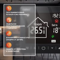 Терморегулятор Caleo C947 Wi-Fi (черный) - Превью изображения №7 — Интернет-магазин Your Sale