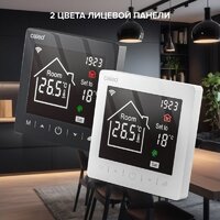 Терморегулятор Caleo C947 Wi-Fi (черный) - Превью изображения №6 — Интернет-магазин Your Sale