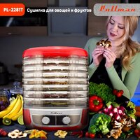 Сушилка для овощей и фруктов Pullman PL-2281Т - Превью изображения №2 — Интернет-магазин Your Sale