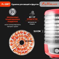 Сушилка для овощей и фруктов Pullman PL-2281Т - Превью изображения №8 — Интернет-магазин Your Sale