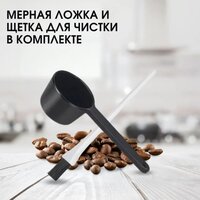 Кофеварка BQ CM7002 (сталь/черный) - Превью изображения №13 — Интернет-магазин Your Sale