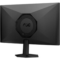 Игровой монитор AOC Gaming 25G50Z - Превью изображения №9 — Интернет-магазин Your Sale