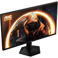 Игровой монитор AOC Gaming 25G50Z - Превью изображения №5 — Интернет-магазин Your Sale