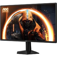 Игровой монитор AOC Gaming 25G50Z - Превью изображения №4 — Интернет-магазин Your Sale
