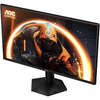 Игровой монитор AOC Gaming 25G50Z - Превью изображения №6 — Интернет-магазин Your Sale