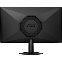 Игровой монитор AOC Gaming 25G50Z - Превью изображения №8 — Интернет-магазин Your Sale
