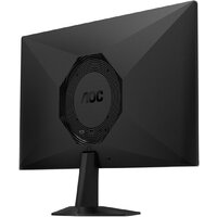 Игровой монитор AOC Gaming 25G50Z - Превью изображения №11 — Интернет-магазин Your Sale