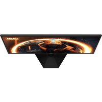 Игровой монитор AOC Gaming 25G50Z - Превью изображения №7 — Интернет-магазин Your Sale