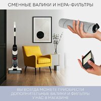 Вертикальный моющий пылесос Planta PL-CW201 - Превью изображения №16 — Интернет-магазин Your Sale