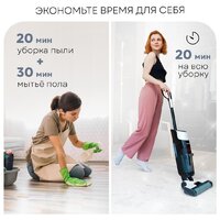 Вертикальный моющий пылесос Planta PL-CW201 - Превью изображения №5 — Интернет-магазин Your Sale
