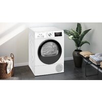 Сушильная машина Siemens iQ300 WT45HV99PL - Превью изображения №5 — Интернет-магазин Your Sale