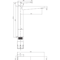 Omnires Fresh FR7112 Image #2