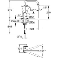 Смеситель Grohe Eurosmart 305672430 - Превью изображения №5 — Интернет-магазин Your Sale