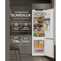 Холодильник Scandilux RBI255 - Превью изображения №15 — Интернет-магазин Your Sale