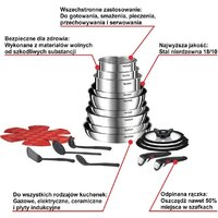 Набор сковород Tefal Ingenio Emotion L897SM74 - Превью изображения №2 — Интернет-магазин Your Sale