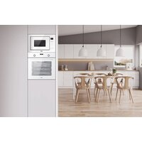 Микроволновая печь Haier HMX-BTG259W - Превью изображения №4 — Интернет-магазин Your Sale