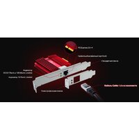Сетевая карта TP-Link TX401 - Превью изображения №6 — Интернет-магазин Your Sale
