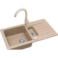 Кухонная мойка Alveus Niagara 70 Beige G55 - Превью изображения №2 — Интернет-магазин Your Sale