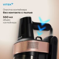 Пылесос Vitek VT-CLS01AQUA - Превью изображения №9 — Интернет-магазин Your Sale