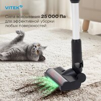 Пылесос Vitek VT-CLS01AQUA - Превью изображения №7 — Интернет-магазин Your Sale