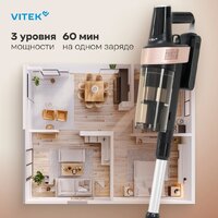 Пылесос Vitek VT-CLS01AQUA - Превью изображения №8 — Интернет-магазин Your Sale