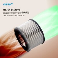 Пылесос Vitek VT-CLS01AQUA - Превью изображения №12 — Интернет-магазин Your Sale