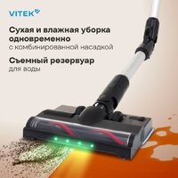 Пылесос Vitek VT-CLS01AQUA - Превью изображения №10 — Интернет-магазин Your Sale