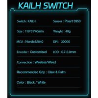 Игровая мышь Scyrox V6 Kailh Optical (черный) - Превью изображения №6 — Интернет-магазин Your Sale