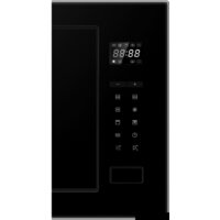 Микроволновая печь Haier HMX-BTG259B - Превью изображения №4 — Интернет-магазин Your Sale