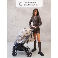 Коляска прогулочная «книга» Amarobaby Airy (бежевый) - Превью изображения №18 — Интернет-магазин Your Sale