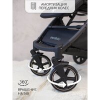 Коляска прогулочная «книга» Amarobaby Airy (бежевый) - Превью изображения №21 — Интернет-магазин Your Sale