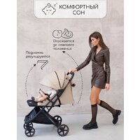 Коляска прогулочная «книга» Amarobaby Airy (бежевый) - Превью изображения №16 — Интернет-магазин Your Sale