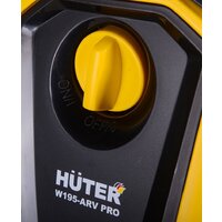 Мойка высокого давления Huter W195-ARV PRO - Превью изображения №7 — Интернет-магазин Your Sale