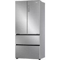 Холодильник Haier HB16FRSAAAERU - Превью изображения №2 — Интернет-магазин Your Sale