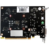 Видеокарта CBR Radeon RX 550 4GB GDDR5 VGA-STX550-4G-RTL - Превью изображения №4 — Интернет-магазин Your Sale
