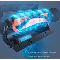 Dreame D9 Max (международная версия, черный) Image #3