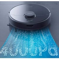Dreame D9 Max (международная версия, черный) Image #2